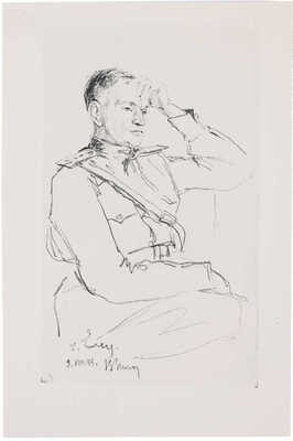 Яр-Кравченко Анатолий Никифорович, Зимин Валентин Валентинович, Петров А.. Подборка портретов Владимира Германовича Лидина из его собрания
